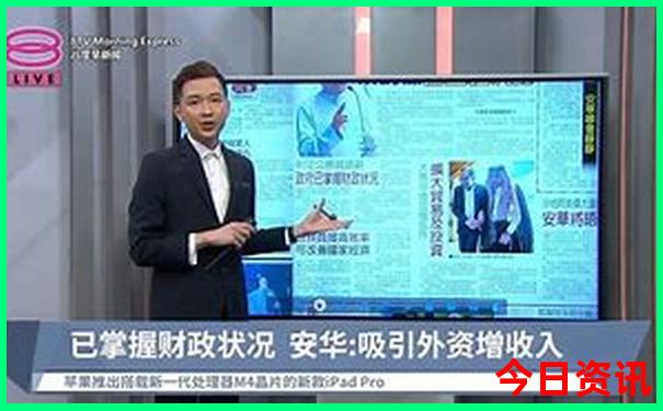 东北必去的旅游景点
