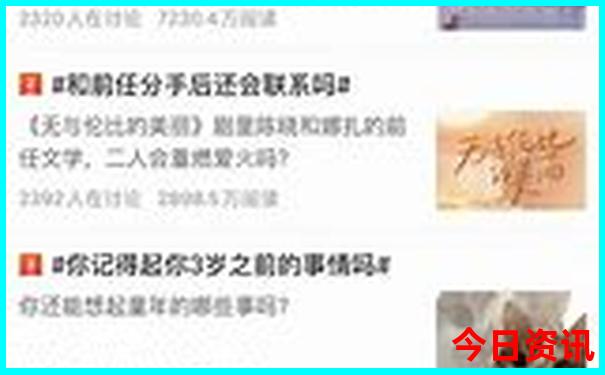 嘉峪关三个景点游览顺序