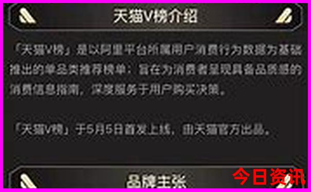 项城景点排行榜前十名